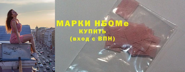 хмурый Вязники