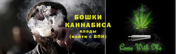 кокаин колумбия Вязьма